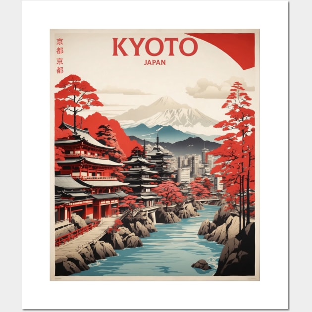 Kyoto Japan Travel Vintage Tourism Poster Wall Art by TravelersGems